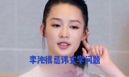 娱乐八卦每日爆料文章,明星幕后故事大曝光！”