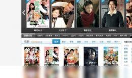 2345电影在线观看,海量影视资源，畅享观影新体验