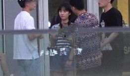 沈月恋情爆料视频播放在线观看,甜蜜互动引网友热议