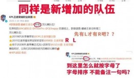 聊城爆料张大仙是谁啊最新消息,张大仙最新动向揭秘，热点事件追踪